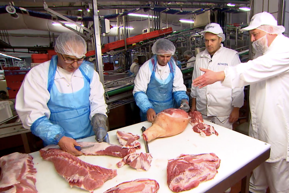 Screenshot 2019-01-03 14.32.37